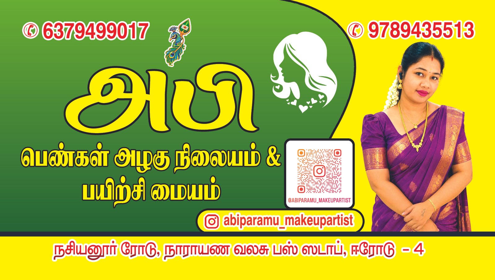 ABI Beauty Parlour