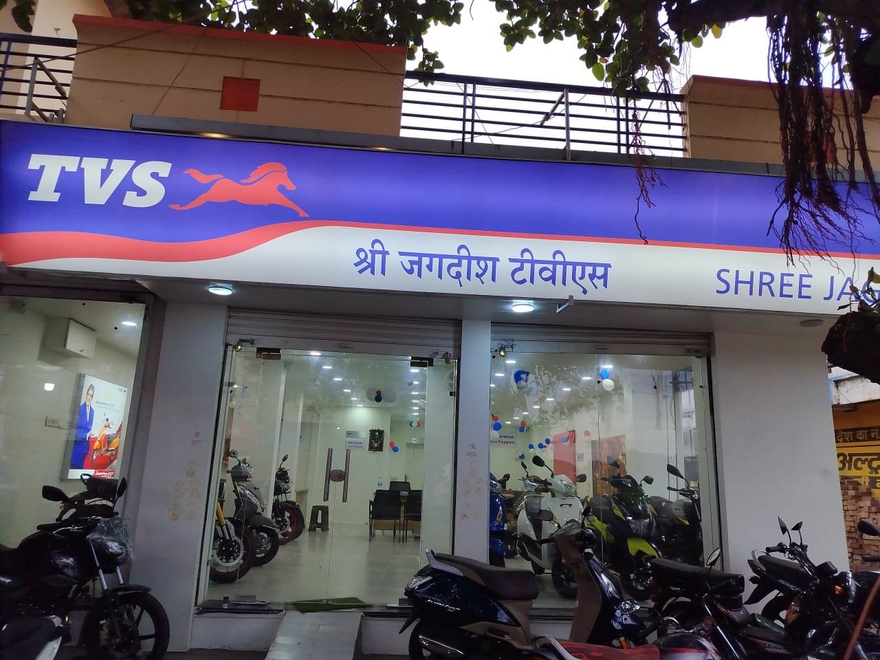 தாமரை டிவிஎஸ், கொல்லம்பாளையம்