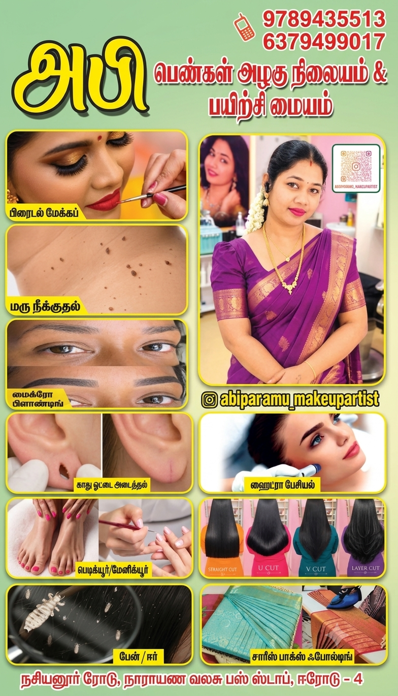 ABI Women’s Beauty Parlour & Academy | Professional Bridal & Skin Care Services